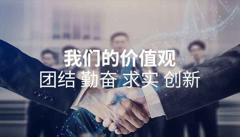 爱游戏网页版-爱游戏aiyouxi(中国) 爱游戏网页版-爱游戏aiyouxi(中国)